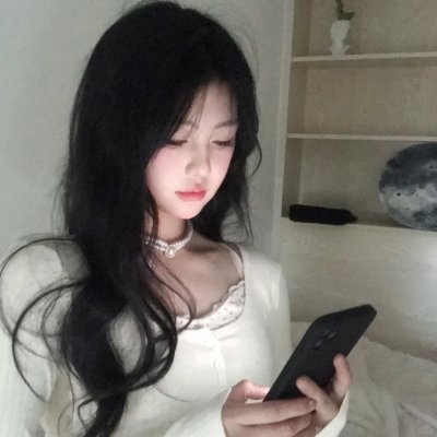 恶人